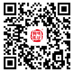 住宿旅游(图2)
