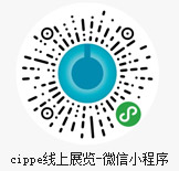 cippe小程序