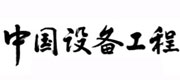 合作媒體(圖54)