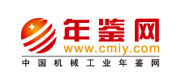 Media Partner(图55)