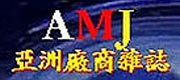 Media Partner(图9)