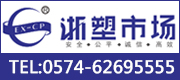 Strategic Partners(图163)
