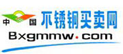 Media Partner(图124)