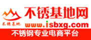 不銹鋼基地網(wǎng)