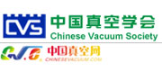 Media Partner(图100)