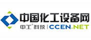 Media Partner(图110)