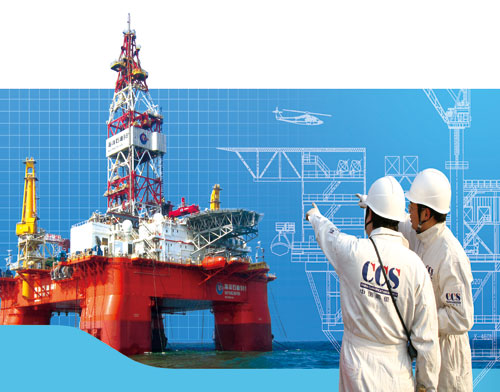 CCS to Contribute Chinese Offshore Development(图1)