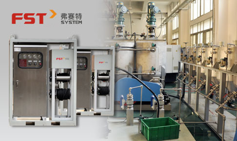 FST to Exhibit Wellhead and Downhole Equipment at cippe2013(图1)