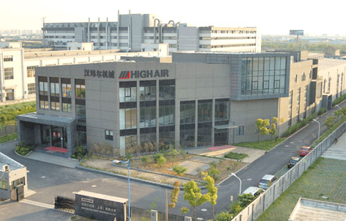 High Air Mechinery to take part in cippe Beijing(圖1)