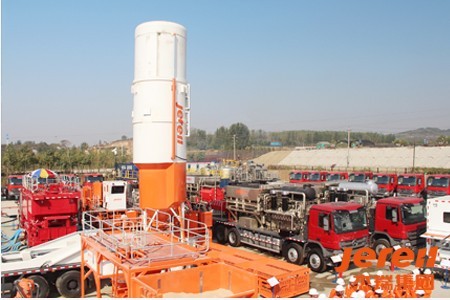 cippe establishes special zone for shale gas display(圖1)
