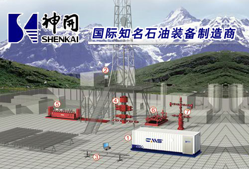 Shenkai to exhibit on cippe2014 in Beijing(图1)