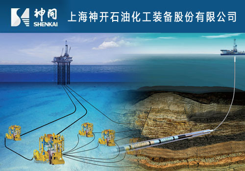 Shenkai to display on cippe2014 in Beijing(图1)