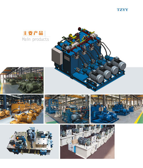 Taiyuan Yuci Hydraulic Industry confirmed to take part in cippe(图1)