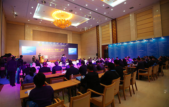 cippe2015多项同期活动精彩盘点(图1)