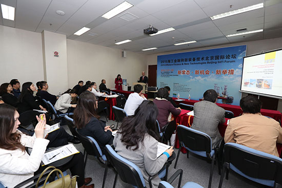 cippe2015多项同期活动精彩盘点(图2)