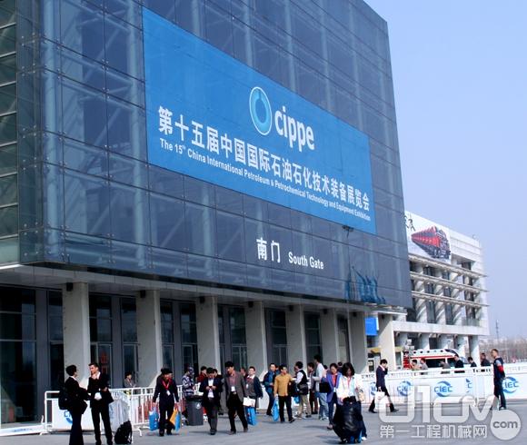 cippe在京举行 工程机械制造商惊艳亮相(图1)