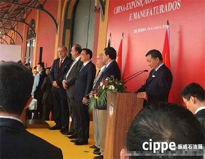 2016cippe:聚焦科瑞石油(图1)