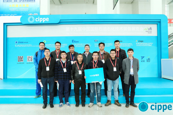 中海油服组织代表参观cippe2019石油展