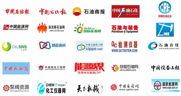 cippe2022媒体宣传机会使用攻略(图7)