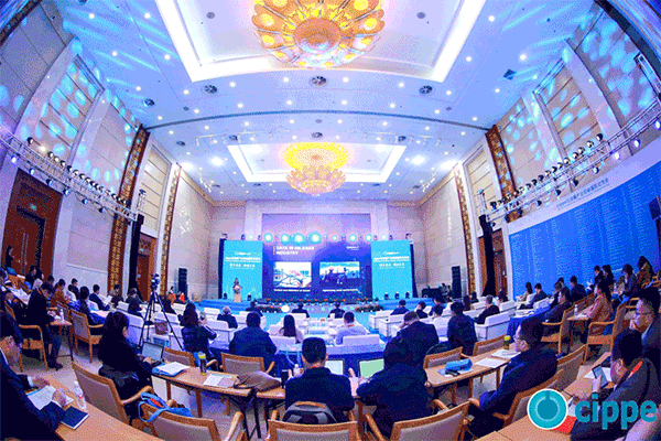 数智转型 产业升级 第十四届国际石油天然气产业高峰论坛将于7月28日在深圳举办(图2)