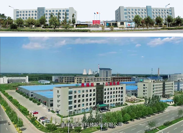 奥瑞拓能源科技股份有限公司邀您共聚cippe2023北京石油展(图2)
