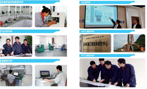 奥瑞拓能源科技股份有限公司邀您共聚cippe2023北京石油展(图4)
