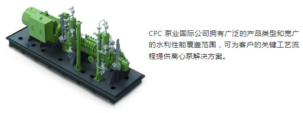 阿特拉斯·科普柯氣體與工藝事業部邀您共聚cippe2023北京石油展(圖3)