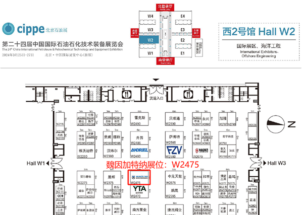 魏因加特纳：助力石油化工行业高速发展(图1)