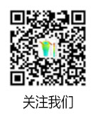 上海旋玫工程技术有限公司邀您共聚cippe2024(图5)