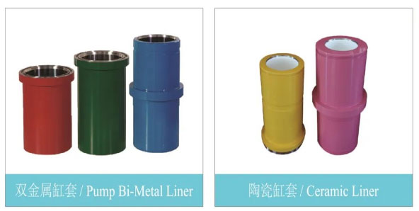 河北鑫華發(fā)石油機(jī)械有限公司邀您共聚cippe2024北京石油展(圖2)