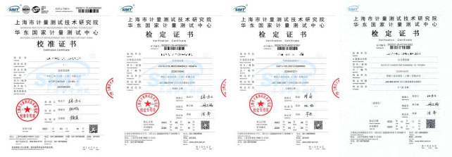 罡烜工业自动化（上海）有限公司邀您共聚 cippe2024北京石油展(图3)