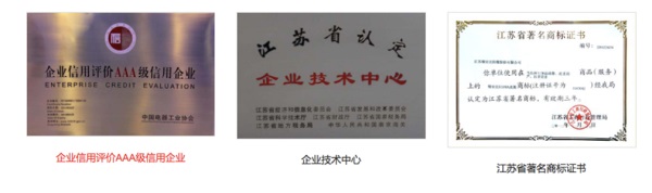 江苏锡安达防爆股份有限公司邀您共聚cippe2024北京石油展(图4)