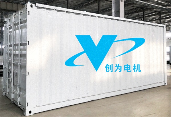 大連創為電機有限公司邀您共聚 cippe2024北京石油展(圖6)