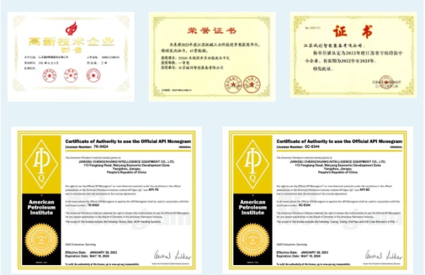 江蘇誠創(chuàng)智能裝備有限公司邀您共聚cippe2024北京石油展(圖3)