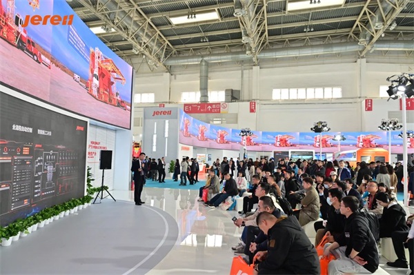 杰瑞集团盛装亮相北京cippe展会，发布全球首台GreenWell分布式危废处理设备(图2)
