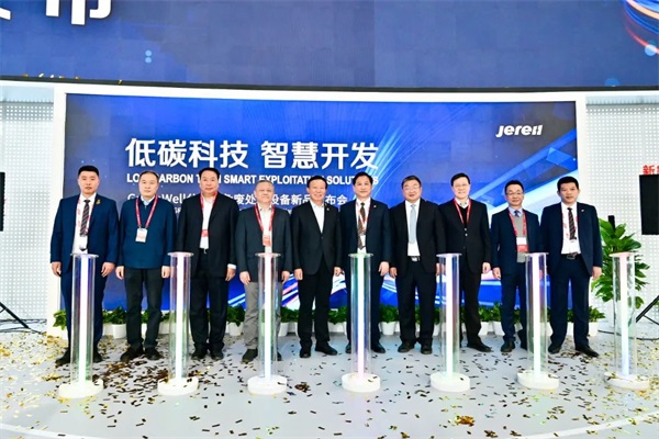杰瑞集团盛装亮相北京cippe展会，发布全球首台GreenWell分布式危废处理设备(图10)