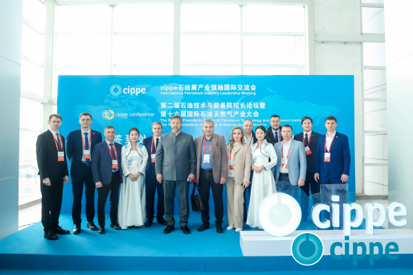 国际代表团参观cippe2024石油展(图1)