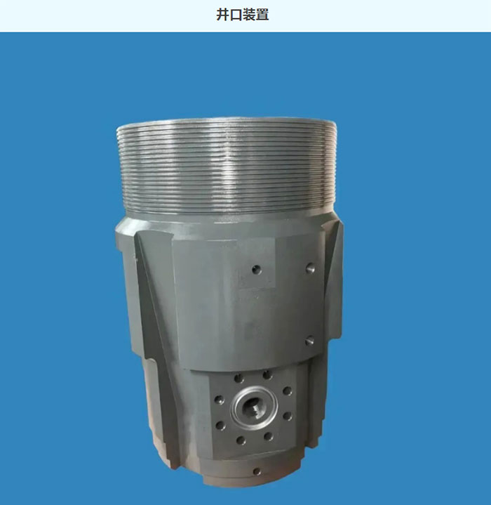 江苏曙光能源装备有限公司邀您共聚cippe2026北京石油展(图3)