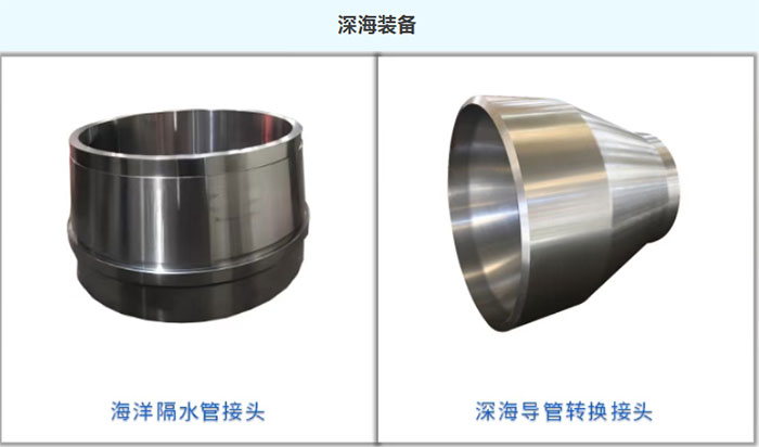 江苏曙光能源装备有限公司邀您共聚cippe2026北京石油展(图4)