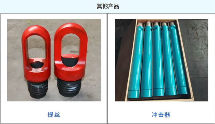 江苏曙光能源装备有限公司邀您共聚cippe2026北京石油展(图6)