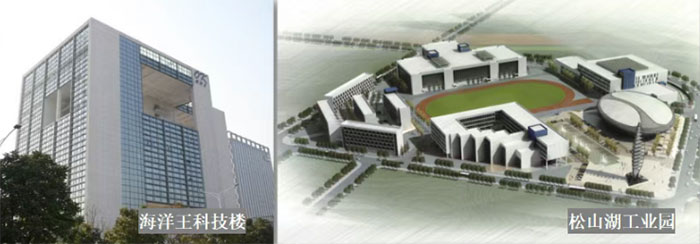 海洋王照明科技股份有限公司邀您共聚cippe2026北京石油展(图2) 海洋王照明科技股份有限公司邀您共聚cippe2026北京石油展(图2)