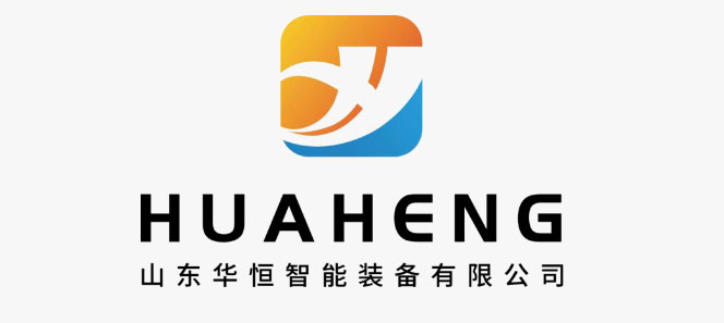 山东华恒智能装备有限公司邀您共聚cippe2026北京石油展(图1)