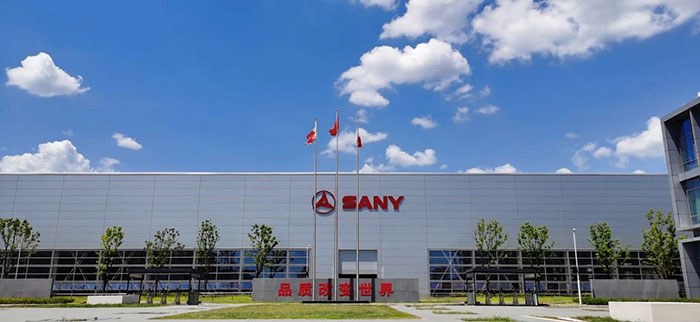 三一能源装备有限公司邀您共聚cippe2026北京石油展(图2)