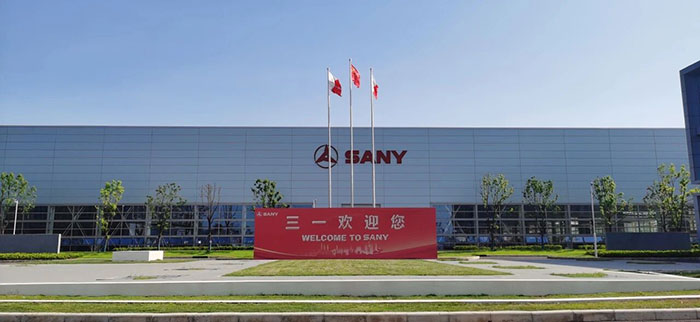 三一能源装备有限公司邀您共聚cippe2026北京石油展(图3)