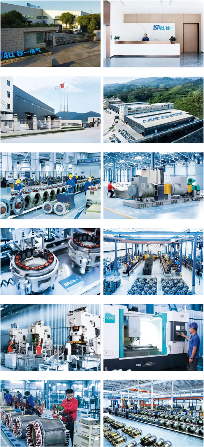 福建铨一电源科技有限公司邀您共聚cippe2026北京石油展(图2)