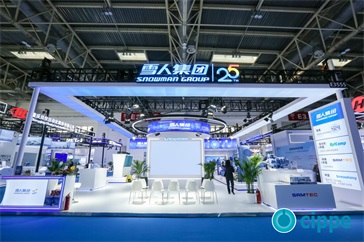 参展商10