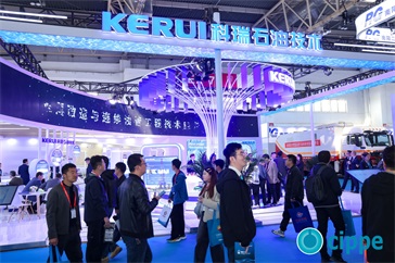 参展商25