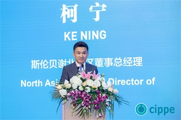 参展商3
