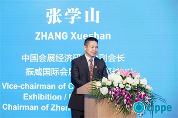 参展商5