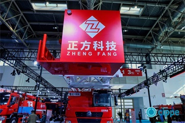 参展商16